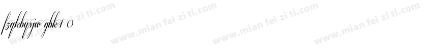 fzqkbysjw-gbk1 0字体转换